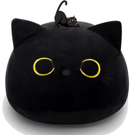 NatureMan 40 cm Black Cat Plush Toy, Black Cat Cushion, Kawaii Fat Cat Cushion, Cat Plush Toy, Plush Toy, Back Cushion, Home Decoration for Child, Birthday Gift
