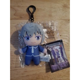 Great Eastern Entertainment Fruits Basket Plush Yuki Soma 5" Plush Bagpack Clip Anime Sohma Keychain