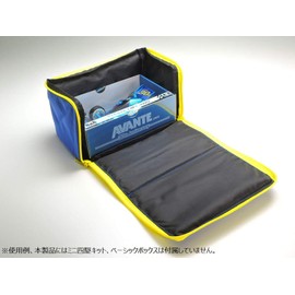 Tamiya 95473 Mini 4WD Compact Bag, Blue