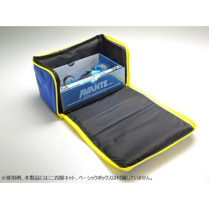 Tamiya 95473 Mini 4WD Compact Bag, Blue