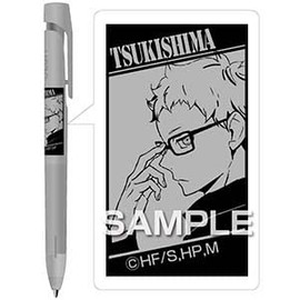 Hisago HH2393 Haikyuu!! To The Top Blenballpoint Pen Tsukishima Hotaru