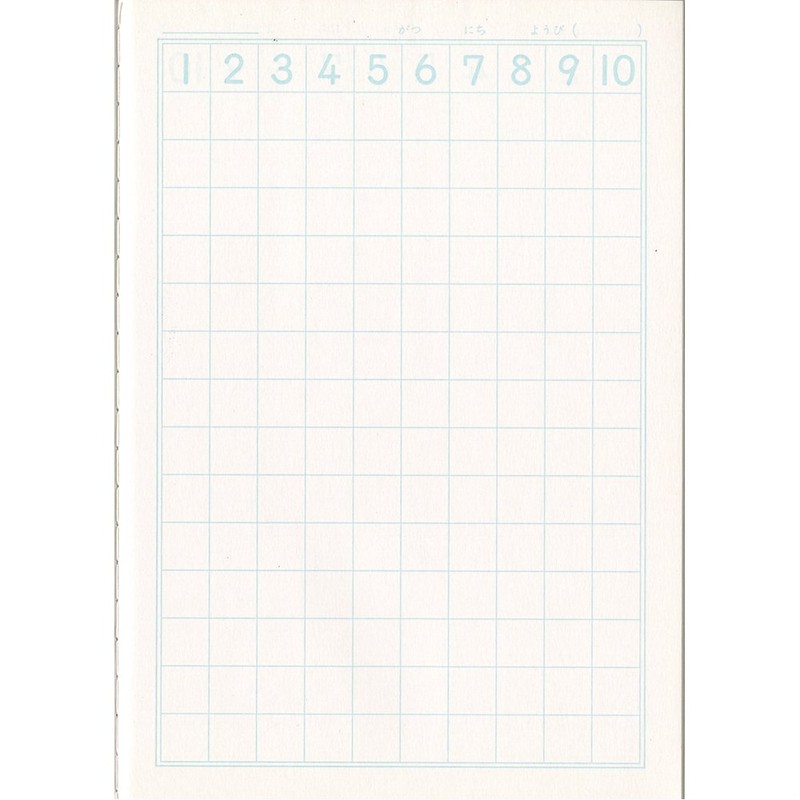 Showa Notebook, Doraemon Learning Book, Math, 14 Squares, KL-2-1