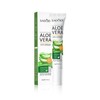Aloe Eye Cream, Moisturizing and Brightening Eye Cream,under eye cream for dark circles. (Aloe Eye Cream 20g)
