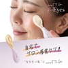 Alphax Cassa Plate Massage Eye Hot and Cold WTB Eye