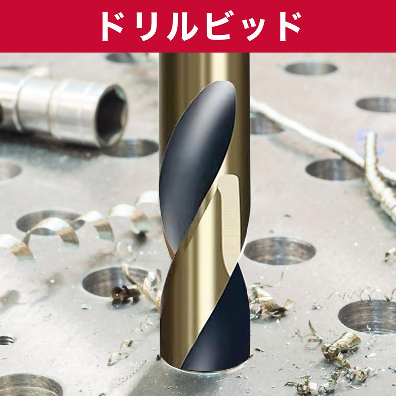 Felimoa Drill Bit, For Metal, Dual Coating, Durable, Drill Bit,