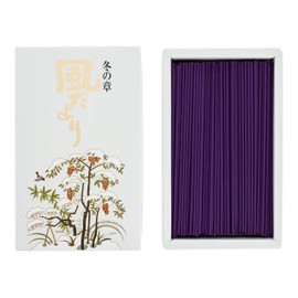 Wind it more Winter of the Chapter Roses If