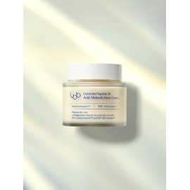 LBB Goldrella Peptide 28 Anti-Melanin Mask Cream 100ml / LBB 골드렐라 펩타이드 28 안티 멜라닌 마스크 크림 100ml