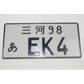 Performance Plus EK4 CIVIC HATCHBACK JDM Metal Stamped real size license plate - BLACK