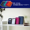 レイメイ藤井 Raymei Fujii CN202K Notebook Cover, B5 Nilon Multi-Cover Notebook,