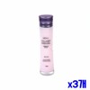Collagen Green Tea Extract Lotion 150ml x3 Cosmetics Beauty