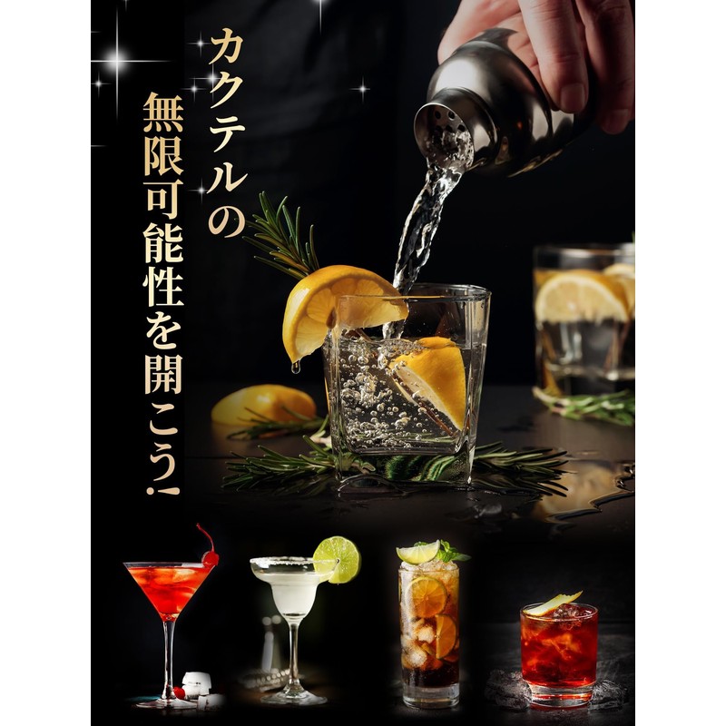 YUXIKIS Cocktail Shaker Standard Cocktail Shaker 350ml Cocktail Mixer Bartender