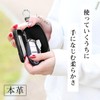 Dockii Smart Key Case, Genuine Leather, Key Case, Men's, Key