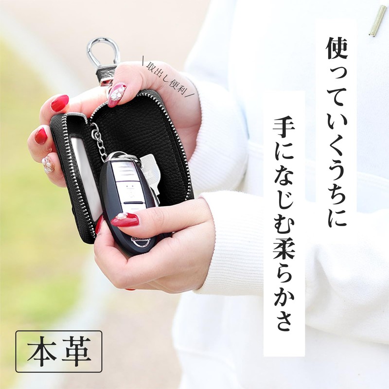 Dockii Smart Key Case, Genuine Leather, Key Case, Men's, Key