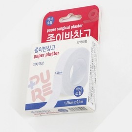 Hypoallergenic paper bandage White (small) 7ea