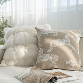 Croker Horse 18x18'' Inches Throw Pillow Cushion Cover - Horse Pattern Jacquard Craft Luxury Modern Fashion Style Couch Sofa Pillow Covers for Bedroom Living Room