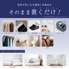 Teijin Dry Soft Pack Dry, Direct Store Limited Color, Dehumidifier,
