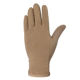 Kami-So Figure Skating Gloves for Competition and Practice with Gel Palm Protection - Reduce Falling Injuries, Beige, Small