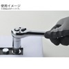 Takagi RH3SK RH3SK Thin Ratchet Handle, 0.37 inch (9.5 mm),