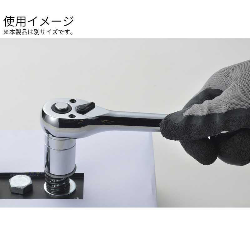 Takagi RH3SK RH3SK Thin Ratchet Handle, 0.37 inch (9.5 mm),