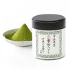 Ceremonial Grade Matcha Green Tea Powder from Kyoto