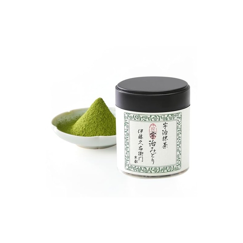 Ceremonial Grade Matcha Green Tea Powder from Kyoto