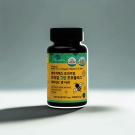 img zinc green c 90 tablets 90 tablets, good for immunity and as a gift / 면연력에 선물에 좋은 img 아연 그린 c 90정 90정
