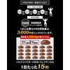 HMB クレアチン サプリメント 151500mg ハルクファクター 450粒 大用量 カプセル タブレット 国内製造
