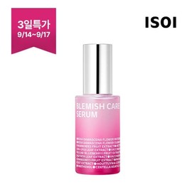 Isoi Latest Blemish Care Up Serum 35ml / 아이소이 최신상 블레미쉬 케어 업세럼 35ml