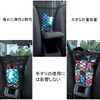 LUYING Touring Net, Two-Layer Style, Hook, Car Use, Elastic, Load