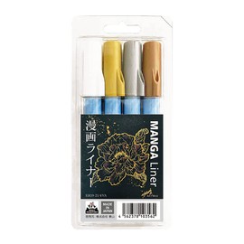 Kuretake EH19-21/4VA Higashiyama Water-Based Pen, Cartoon Liner, Set of 4 Colors