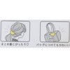 Kamio Japan Tamagotchi 220801 Mascot Hair Rubber