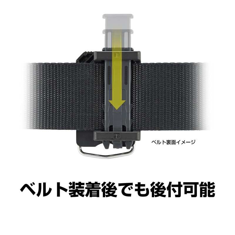 Tajima Saff Detachable System, Back-mounted Holder, Lightweight Resin Type, SF-CHLD