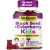 Sakoon nutrition Sakoon nutrition Elderberry & Black Seed Oil Gummies for Kids, Immune Support Gummies, with Vitamin C and Zinc, Delicious Berry Flavor, 60 Gummies