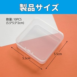 Meltryllis Clear Small Storage Box, Square Shape Clear Storage Case, Set of 10, Plastic Case with Lid, Nail Tips and Accessories Storage, Multipurpose Container, Small Organizer, Clear Tool Storage