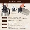 Peacock AHR-100 XA Portable Stainless Steel Vacuum Flask, Retains Heat