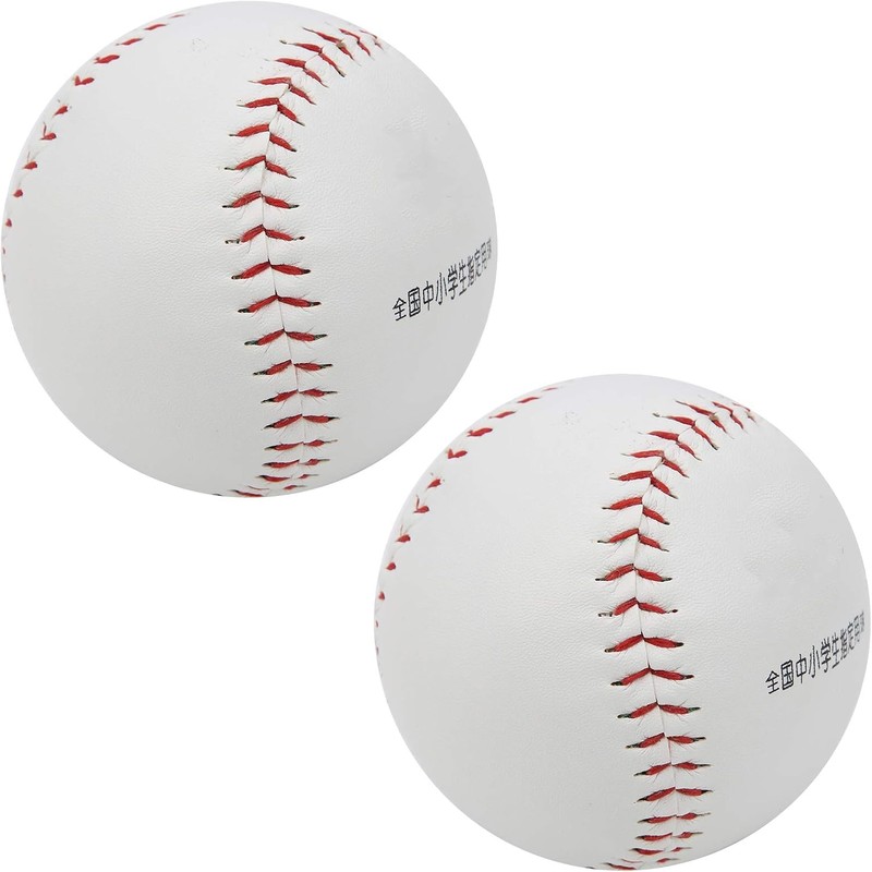 Tefola Softball Ball Training, 2Pcs 12in Softball Hand Sewing Practice