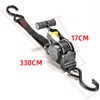 Automatic Lashing Strap / Automatic Lashing Strap Hook Automatic Lashing