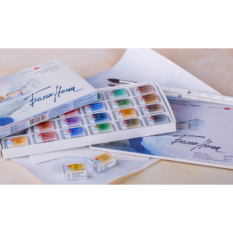 White Nights Watercolours Russian Artist's Paints with 24 Blocks