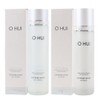 O HUI Extreme White 2-piece set (skin + emulsion)