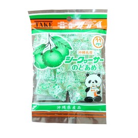 [kubagasaya] Kubagasaya Candy Made in Okinawa Prefecture, Made in Okinawa, Souvenir, Shikwasa Loame, 2.1 oz (60 g)