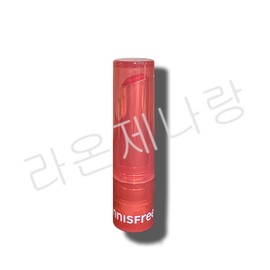 Innisfree Dewy Tint Lip Balm 3.2g, No. 4 Rose Brick / 이니스프리 듀이 틴트 립밤 3.2g, 4호 로즈 브릭