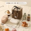 TIANZONG Insulated Lunch Bag, Lunch Bag, Lunch Bag, Drawstring Bag,