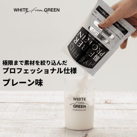 Hybrid Intestinal Fiber Protein (1.3 oz (38 g) x 8 Pieces, Plain) WPI Formulated with Materials That Reach Deep Intestines Into the Depths of 3 Guts, Supervised by Yu Suzuki and Manufactured in Japan