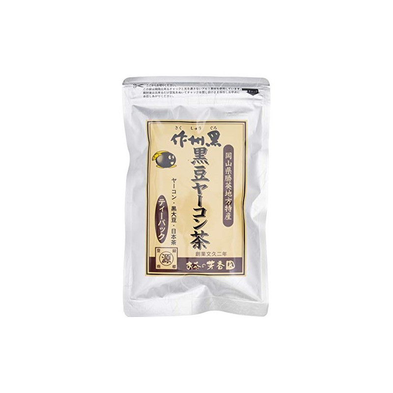 Katsuei Agricultural Cooperative Black Bean Yacon Tea Tea Pack, 0.2