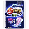 Sofy Super Deep Sleep Guard, 290, 18 Pieces, Sanitary Napkins,