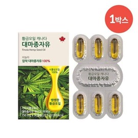 1 box of Canadian golden oil vs. majong oil / 캐나다산 황금오일 대 마종자유 1박스