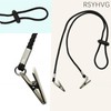 RSYHVG 2 PCS Black Adjustable Bib Holder Clips Napkin Holders