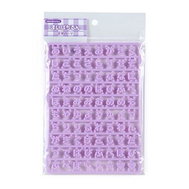 Sanrio 208752 Custom Letter Parts (Maipachilun Series) Purple