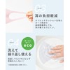 PASTEL MASK Pastel Mask, Cloth, 3D, 3-Layer Structure, 3-Piece Set,