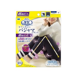 Compression Pajama Leggings, Medikyutto Mohutto Kyutto Pajama Leggings, Room Wear, EX, High Pressure Type, Dark Navy, M